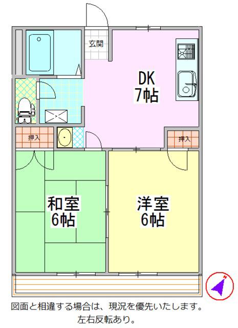 メゾン安里(2DK/2階)の間取り写真