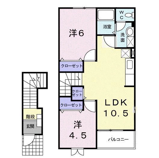 ラ・メゾン・ソレイユA(2LDK/2階)の間取り写真