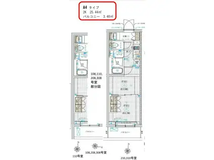 ジェノヴィア世田谷桜(2K/1階)の間取り写真