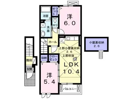 ブリリアントガーデンアゼリアB(2LDK/2階)の間取り写真