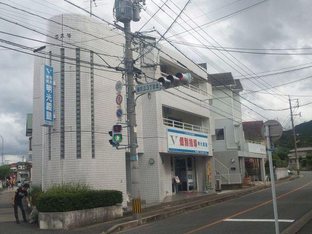 南片江コスモ(2DK/3階)