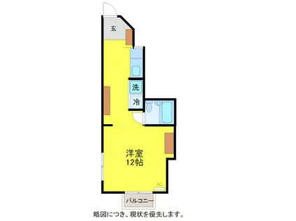 ロトンヌ文京(ワンルーム/2階)の間取り写真