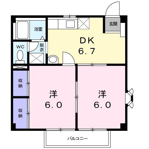 北の原ハイツA(2DK/1階)の間取り写真