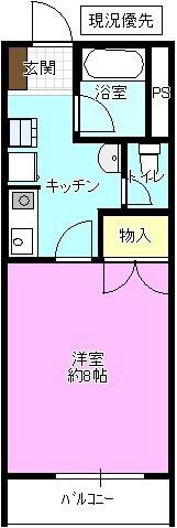 ラピッズセブンビル(1K/4階)の間取り写真