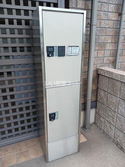 グレイスヒルズ蔵王 C棟