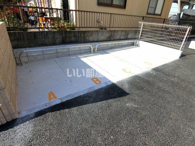ワカバミント