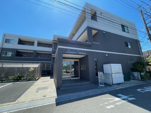 ルミナス高鼻
