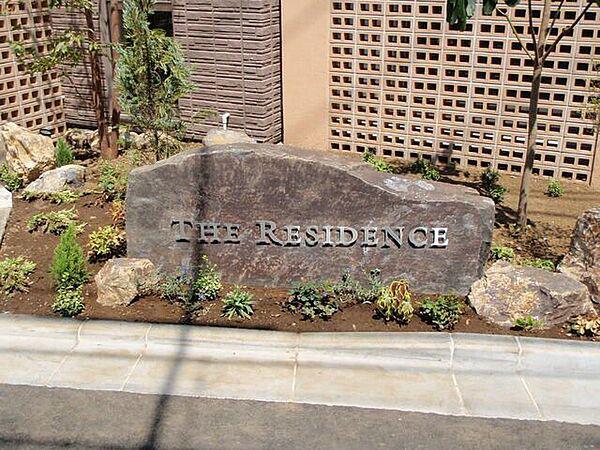 THE RESIDENCE