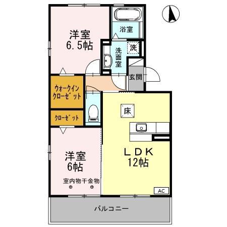 ハピネス コスモII(2LDK/1階)の間取り写真