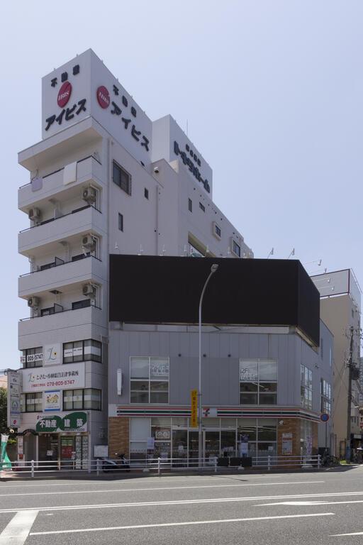 アイビスパーク
