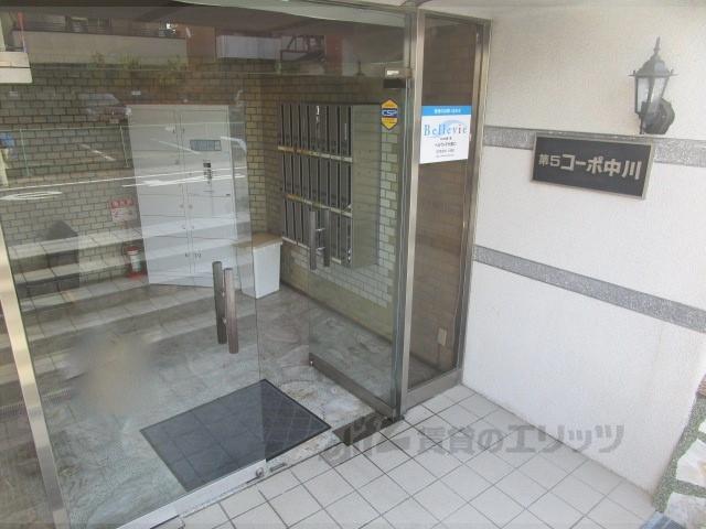 CHOEI 第5コーポ中川