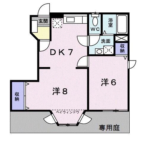 メゾニティ川西A(2DK/1階)の間取り写真