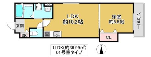 ラモーナ諸口(1LDK/2階)の間取り写真