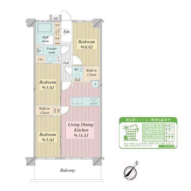 N-STAGE船堀(3LDK/3階)の間取り写真