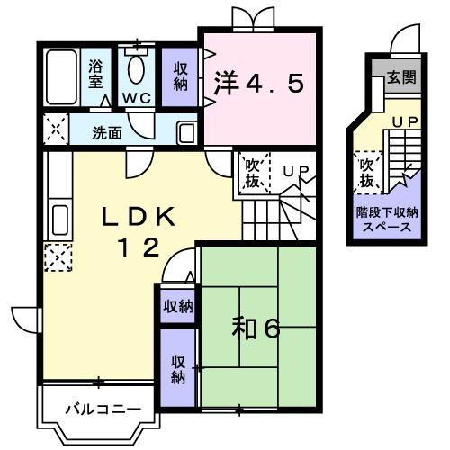プチコート蘭A(2LDK/2階)の間取り写真