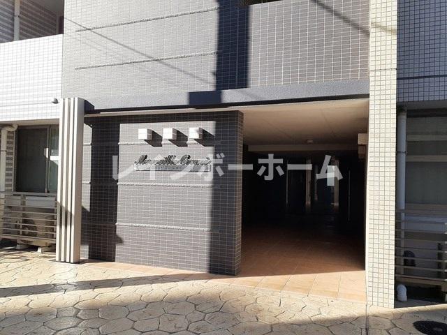 メルヴェーユ大成
