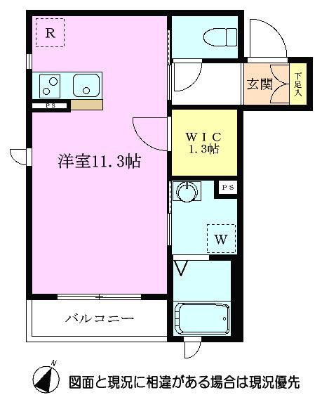 プチ・アルパージュ(ワンルーム/2階)の間取り写真