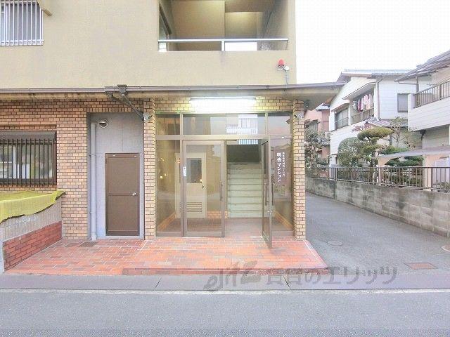 明香マンション