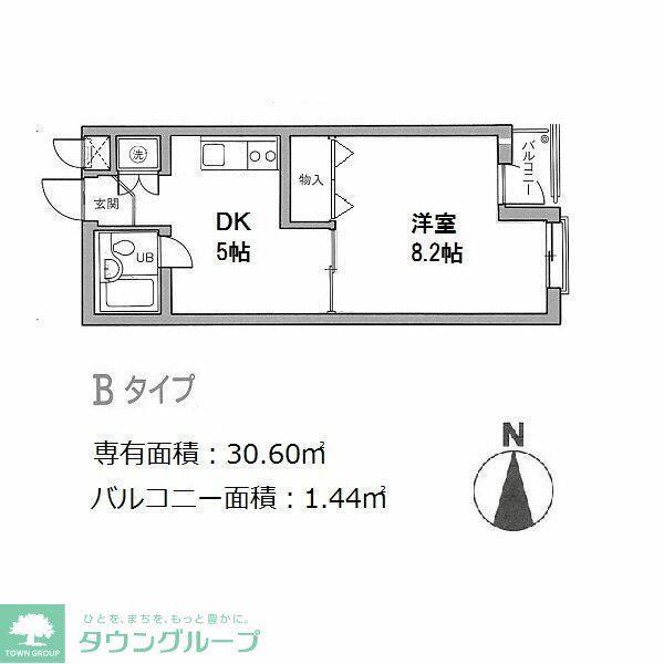 パレドール氷川台(1DK/1階)の間取り写真