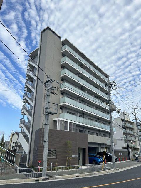 グランディール和