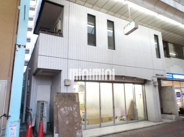 タカハシビル