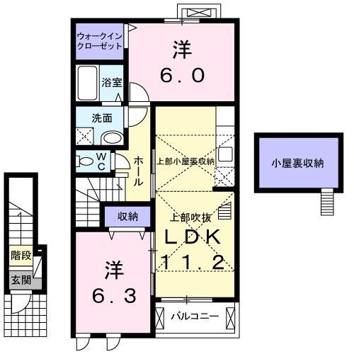 フラターナルA(2LDK/2階)の間取り写真
