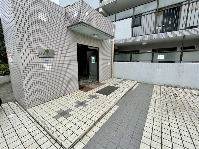 幕張本郷パークハイツ