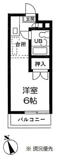 セントラルハウス大久保(1K/3階)の間取り写真