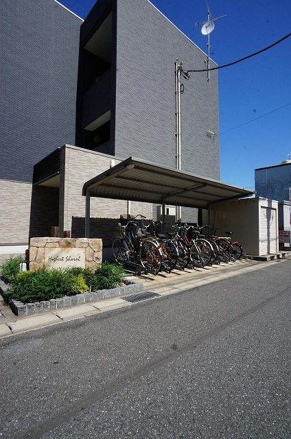 ハイエストシャロル