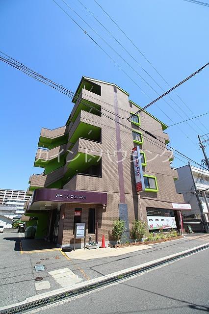 アーバンウェルネス