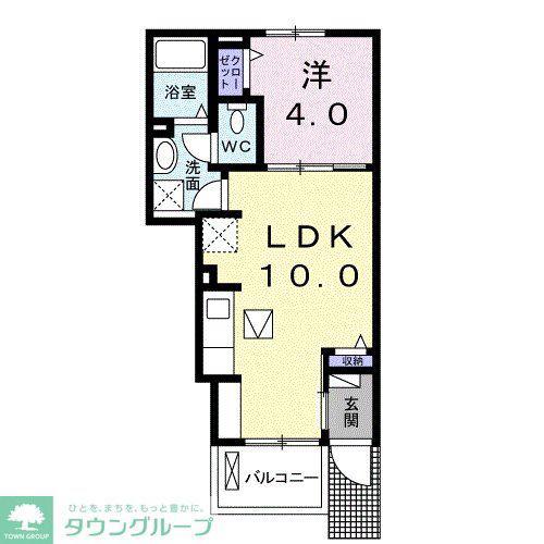 LATOURKAIZAWA I(1LDK/1階)の間取り写真