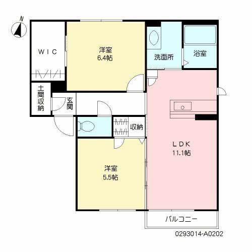 サンライズ969 A棟(2LDK/2階)の間取り写真