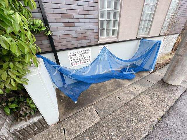 メッセージ