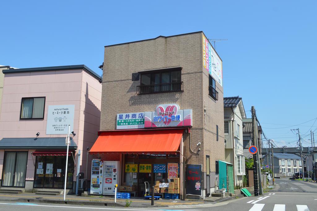 星井アパート