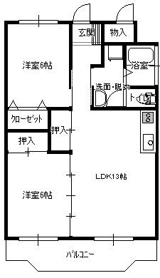 サンシティ雅(2LDK/3階)の間取り写真