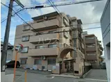 真栄マンション野並