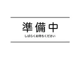 花巻市高木第19地割築3年