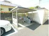 グリーンパークA棟