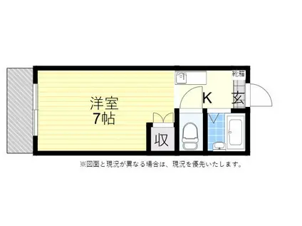 グレイス五番館(1K/4階)の間取り写真