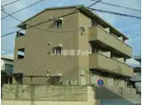 グローリア若葉台