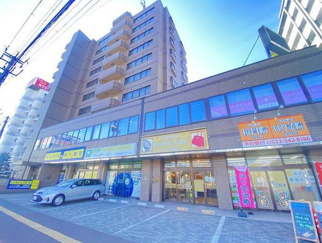 プラーナ泉中央