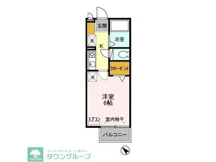 ベルデュール(1K/2階)の間取り写真