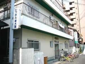グリーム宮原