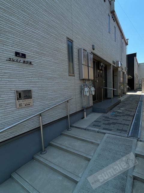 クレイノ井戸浜