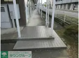 レオパレスラ・プランタン