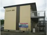 サンシティ岡弥