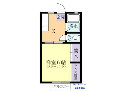 サンシティ岡弥(1K/1階)の間取り写真