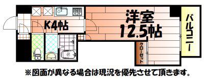 堺町センタービル(1K/8階)の間取り写真