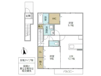 アモールII B棟(2LDK/2階)の間取り写真
