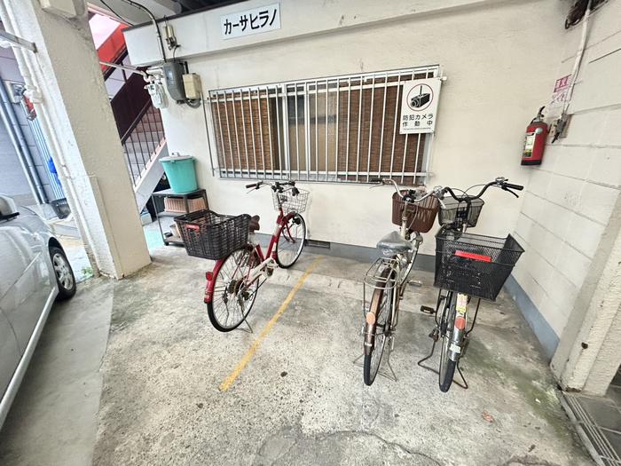 カーサ平野